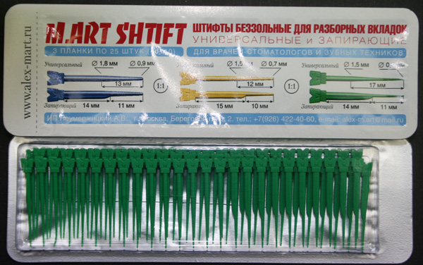 Комплектация беззольных штифтов Alex-M.art Shtift набор зеленых штифтов 75 шт.